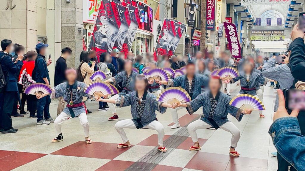 すずめ踊り